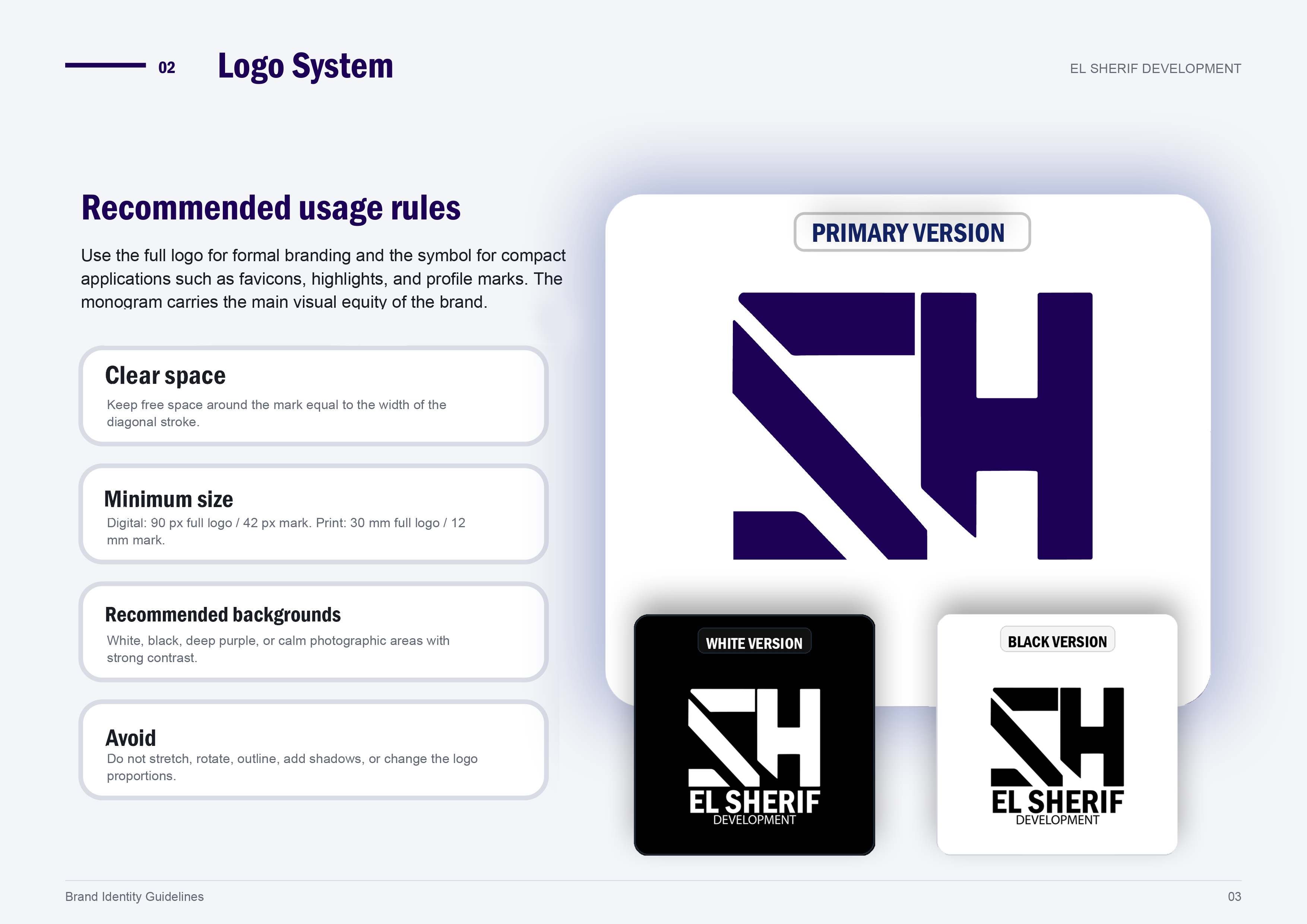 al shireb ideeennetty